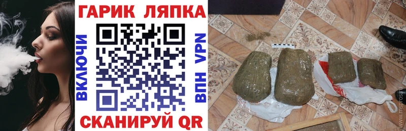 где купить наркоту  Валдай  ГАШИШ 40% ТГК 