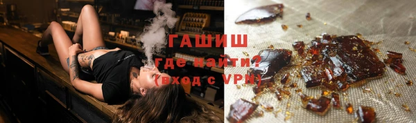гашик Арсеньев