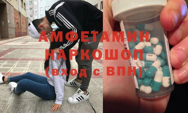 mdma Аркадак