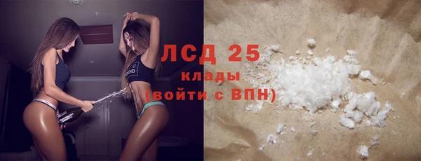 гашик Арсеньев