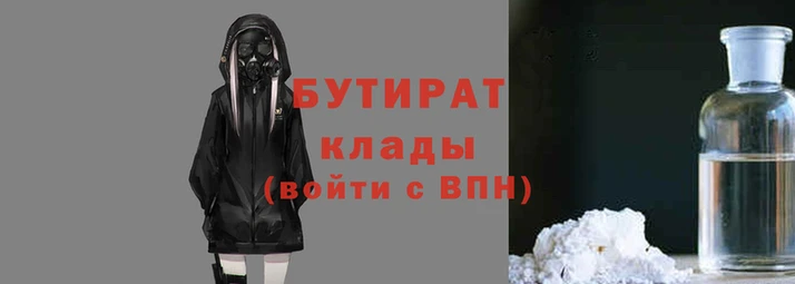 гашик Арсеньев