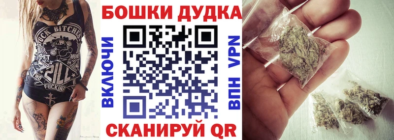 МАРИХУАНА марихуана  MEGA ссылка  Валдай 